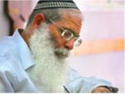 הרב אליקים לבנון